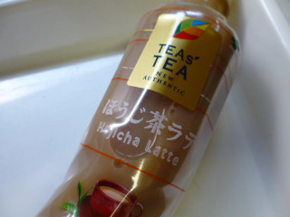 「伊藤園 TEAs’ TEA NEW AUTHENTIC ほうじ茶ラテ ペット500ml」のクチコミ画像 by レビュアーさん