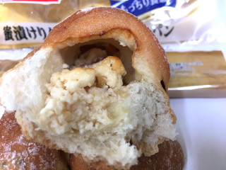 「ヤマザキ おいしい菓子パン 蜜漬けりんごのチーズクリームパン 袋1個」のクチコミ画像 by レビュアーさん