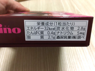 「森永 ピノ ストロベリー ディズニーデザインパッケージ 箱10ml×6」のクチコミ画像 by オカヤさん