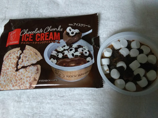 「セブン-イレブン マックス ブレナー チョコレートチャンクアイスクリーム」のクチコミ画像 by レビュアーさん
