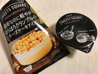 「ロッテ SWEETS SQUARE 濃密なのに軽やかほろほろクランブルのチーズケーキアイス 袋110ml」のクチコミ画像 by やにゃさん