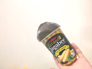 「カルビー Grand Jagabee ハーブソルト味 カップ38g」のクチコミ画像 by riiaramさん