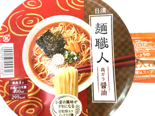 「日清麺職人 しょうゆ カップ89g」のクチコミ画像 by レビュアーさん