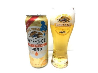 「KIRIN 一番搾り 神戸づくり 缶500ml」のクチコミ画像 by レビュアーさん