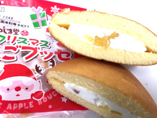「あわしま堂 クリスマス りんごブッセ 袋1個」のクチコミ画像 by レビュアーさん