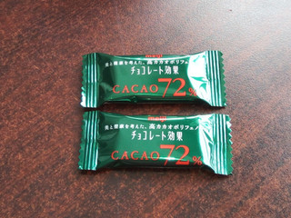 「明治 チョコレート効果 カカオ72％ 箱75g」のクチコミ画像 by 永遠の三十路さん