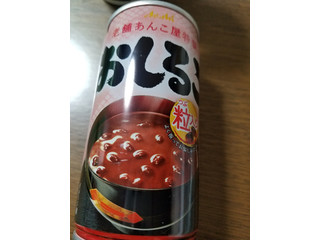 高評価】アサヒ おしるこ 粒入りの感想・クチコミ・商品情報