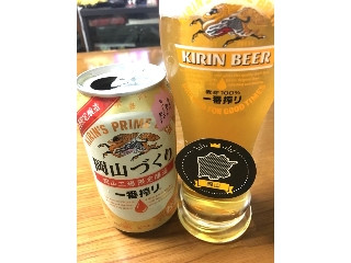 「KIRIN 一番搾り 岡山づくり 缶350ml」のクチコミ画像 by レビュアーさん