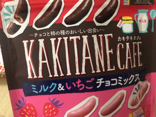 「亀田製菓 亀田の柿の種 KAKITANE CAFE ミルク＆いちごチョコミックス 袋35g」のクチコミ画像 by SweetSilさん