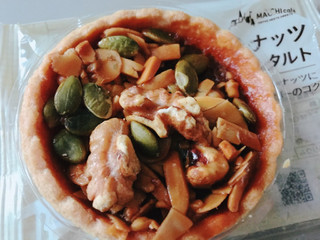 「ローソン MACHI cafe’ 4種のナッツキャラメルタルト 袋1個」のクチコミ画像 by si_ro_さん