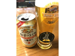 「KIRIN 一番搾り 取手づくり 缶350ml」のクチコミ画像 by レビュアーさん