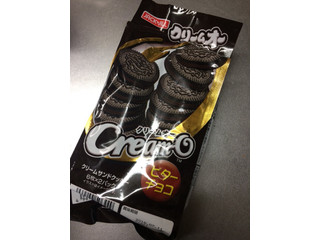 エヌエス クリームオー ビターチョコ（エヌエス）クチコミ6件・評価4.0