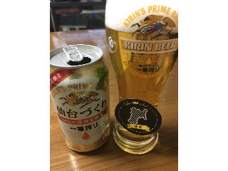 「KIRIN 一番搾り 仙台づくり 缶350ml」のクチコミ画像 by レビュアーさん