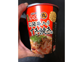 「おやつカンパニー ベビースターラーメン丸 松阪牛入りすき焼き味 カップ59g」のクチコミ画像 by ジィロンさん