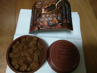 「オハヨー 生チョコとCHOCO ICE 106ml」のクチコミ画像 by レビュアーさん
