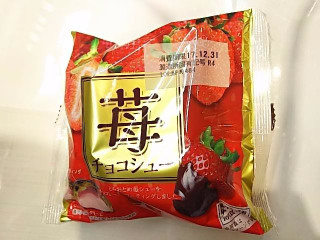 「ロピア 苺チョコシュー 袋1個」のクチコミ画像 by いちごみるうさん