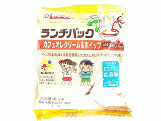 「ヤマザキ ランチパック カフェオレクリーム＆ホイップ わたぼく牛乳入りカフェオレクリーム 袋2個」のクチコミ画像 by いちごみるうさん