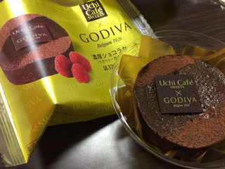 「ローソン Uchi Cafe’ SWEETS×GODIVA 濃厚ショコラケーキ」のクチコミ画像 by ここりんさん