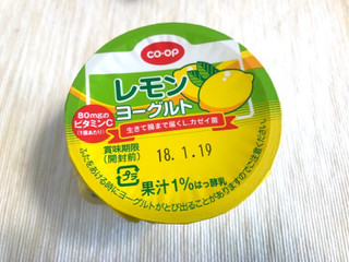 「コープ レモンヨーグルト カップ6個」のクチコミ画像 by やにゃさん