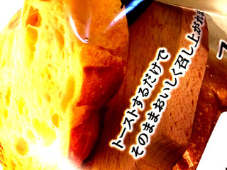 「ファミリーマート 塩バターフランスパン」のクチコミ画像 by ハラコさん