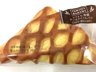 「ファミリーマート ファミマ・ベーカリー チーズクリームパン」のクチコミ画像 by レビュアーさん