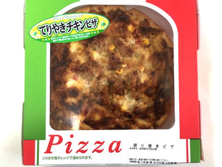 「ドン・キホーテ 照り焼きチキンピザ」のクチコミ画像 by レビュアーさん