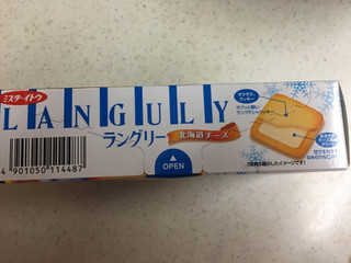 「ミスターイトウ ラングリー 北海道チーズ 箱3枚×2」のクチコミ画像 by レビュアーさん