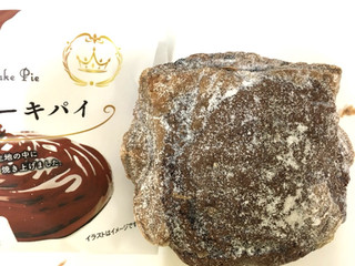 「ヤマザキ チョコのケーキパイ 袋1個」のクチコミ画像 by レビュアーさん
