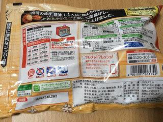 「味の素食品冷凍 やわらか 若鶏から揚げ 袋275g」のクチコミ画像 by なでしこ5296さん