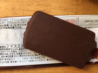 「セブンプレミアム 芳醇生チョコ入りチョコレートバー 袋85ml」のクチコミ画像 by 好物は栗さん