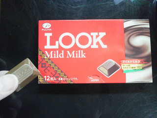 「不二家 LOOK マイルドミルク 箱43g」のクチコミ画像 by Jiru Jintaさん