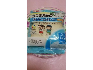 「ヤマザキ ランチパック 牛乳クリーム＆ホイップ わたぼく牛乳入り牛乳クリーム 袋2個」のクチコミ画像 by 紫の上さん