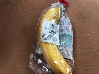 「セブンプレミアム フィリピン産高知栽培 バナナ 袋1本」のクチコミ画像 by あんめろんさん