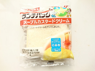 「ヤマザキ ランチパック メープルカスタードクリーム 袋2枚」のクチコミ画像 by いちごみるうさん