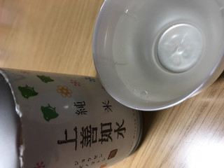「白瀧酒造 純米 上善如水 缶300ml」のクチコミ画像 by ゆこたんさん