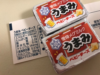 「雪印メグミルク うまみ ベビーチーズ 袋12g×4」のクチコミ画像 by SweetSilさん