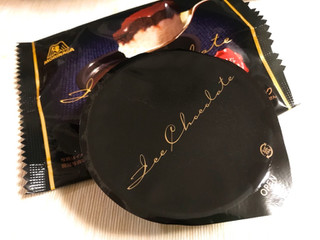「森永製菓 スプーンで食べる生チョコアイス 袋100ml」のクチコミ画像 by やにゃさん