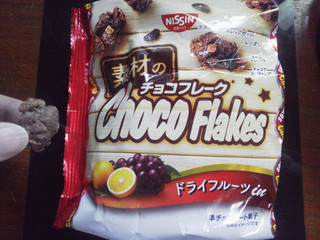 「シスコ 素材のチョコフレーク フルーツ 袋45g」のクチコミ画像 by Jiru Jintaさん