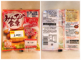 「東北日本ハム みんなの食卓 あらびきウインナー 袋85g」のクチコミ画像 by 野良猫876さん