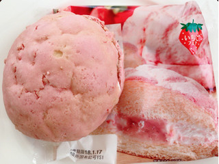 「ローソン いちごのメロンパン いちごクリーム＆ホイップ」のクチコミ画像 by まよたん さん
