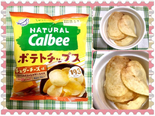 「カルビー Natural Calbee ポテトチップス チェダーチーズ味 袋40g」のクチコミ画像 by kumahappinessさん