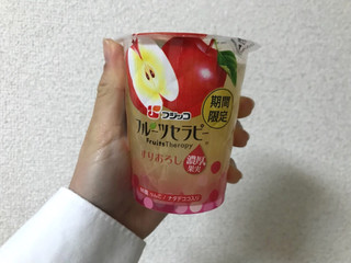 「フジッコ フルーツセラピー すりおろし果実 林檎 150g」のクチコミ画像 by かもみーるさん