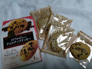 「森永製菓 ステラおばさんのチョコチップクッキー 箱4枚」のクチコミ画像 by レビュアーさん