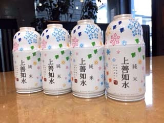 「白瀧酒造 純米 上善如水 缶300ml」のクチコミ画像 by おしゃれねこさん