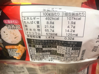 「亀田製菓 つまみ種 袋130g」のクチコミ画像 by SweetSilさん