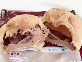 「モンテール 小さな洋菓子店 HERSHEY’S ダブルチョコシュークリーム 袋1個」のクチコミ画像 by まよたん さん