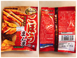 「UHA味覚糖 Sozaiのまんま ごぼうのまんま ピリ辛醤油味 袋20g」のクチコミ画像 by 野良猫876さん