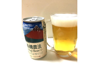 「日本ビール 有機農法 富士ビール 缶350ml」のクチコミ画像 by レビュアーさん