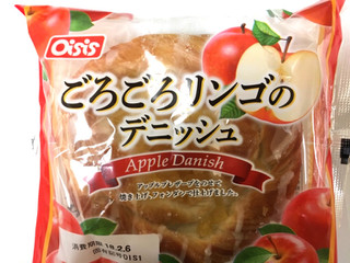 「オイシス ごろごろリンゴのデニッシュ 袋1個」のクチコミ画像 by レビュアーさん
