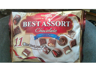高評価】名糖 ベストアソートチョコレートの感想・クチコミ